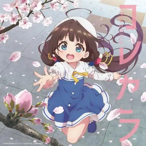 星空漫步